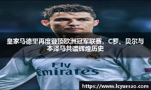 bwin必赢下载