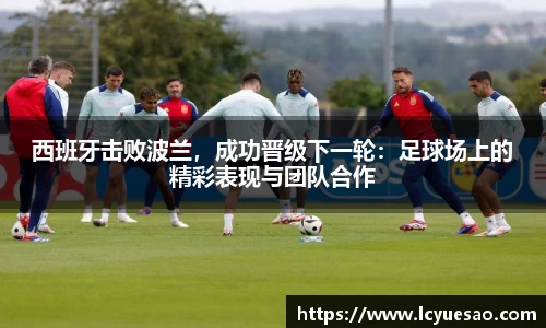 bwin必赢平台