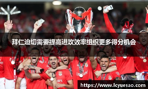 bwin必赢平台