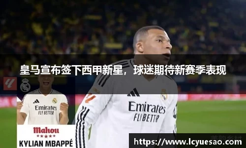 bwin必赢官网