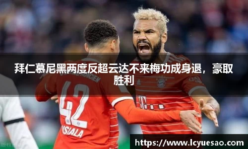 bwin必赢官网