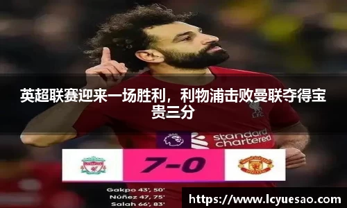 bwin必赢平台