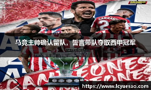 bwin必赢平台