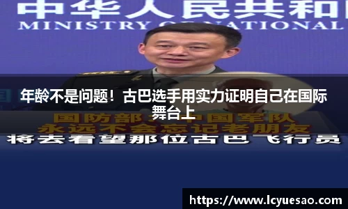 bwin必赢平台