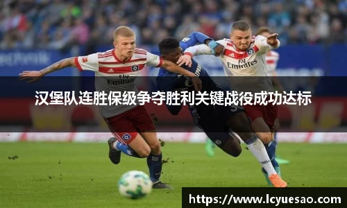 bwin必赢APP