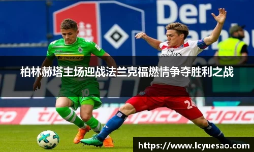 bwin必赢官网