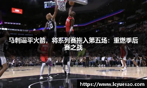 bwin必赢官网