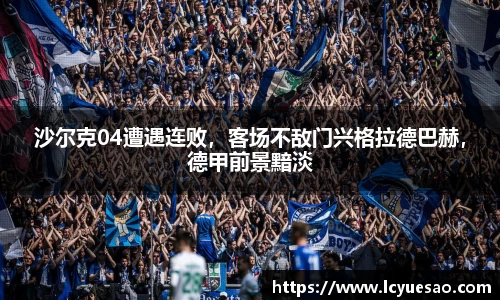 bwin必赢官网
