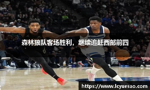 bwin必赢下载