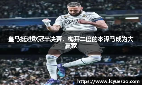 bwin必赢平台