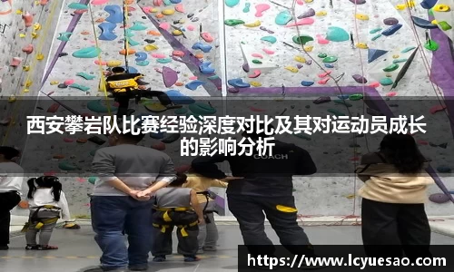 bwin必赢下载