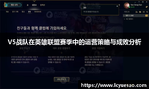 bwin必赢下载