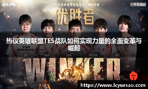 bwin必赢APP