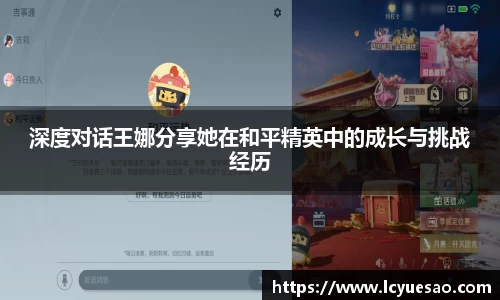 bwin必赢官网