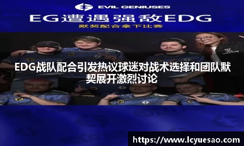 bwin必赢下载