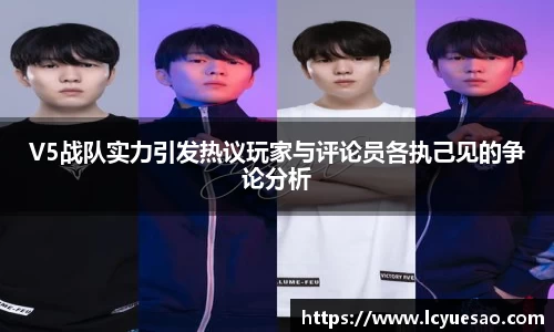 bwin必赢平台