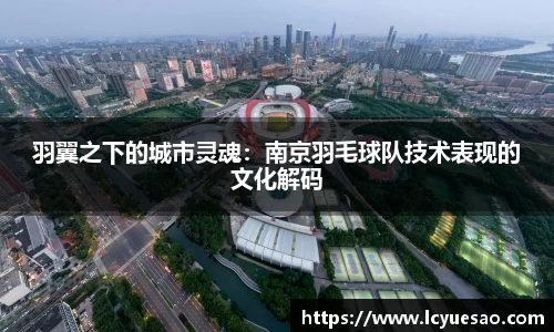 bwin必赢下载