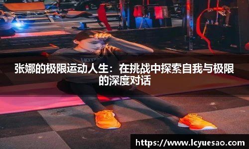 bwin必赢平台