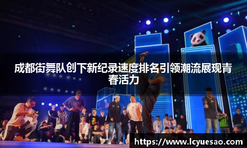 bwin必赢平台