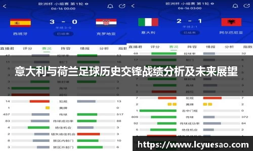 bwin必赢下载
