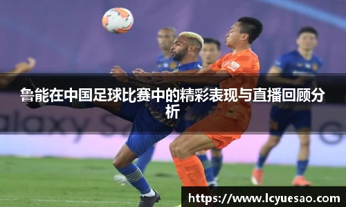 bwin必赢平台