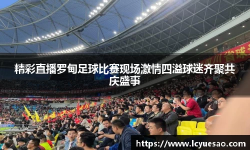 bwin必赢官网
