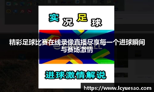 bwin必赢官网