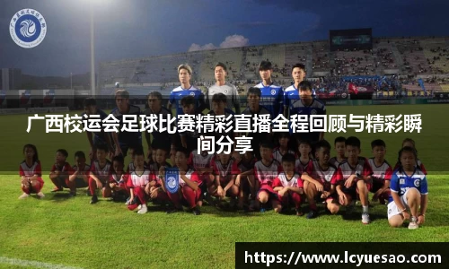 bwin必赢平台