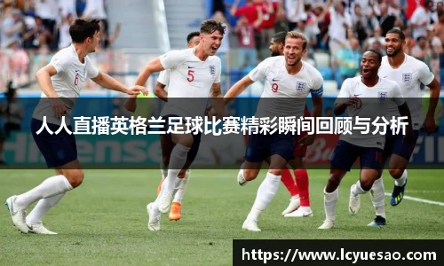 bwin必赢平台
