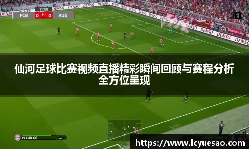bwin必赢下载