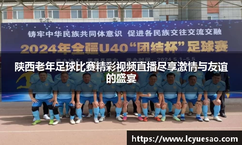 bwin必赢平台