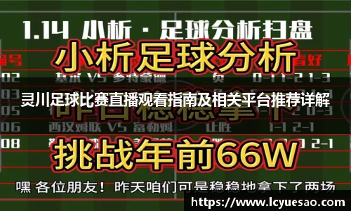bwin必赢官网
