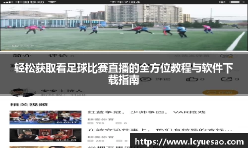 bwin必赢下载