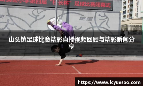 bwin必赢平台