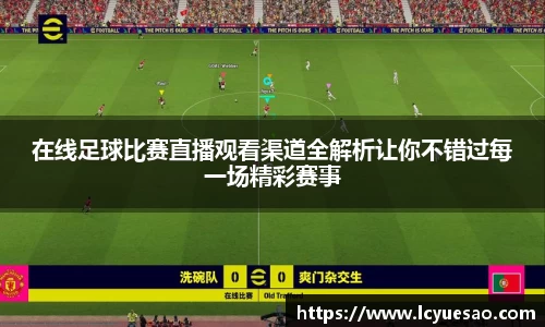 bwin必赢官网