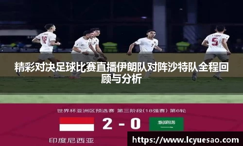 bwin必赢官网