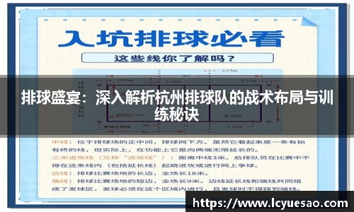 bwin必赢下载