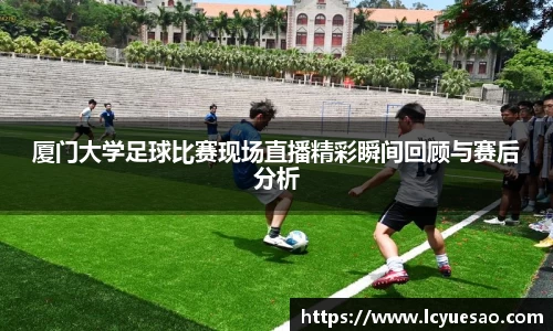 bwin必赢下载