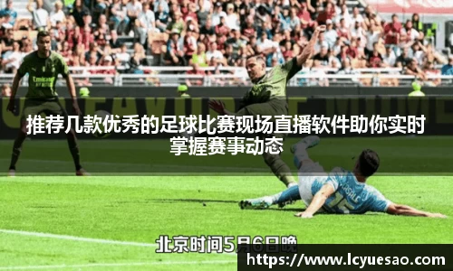 bwin必赢下载