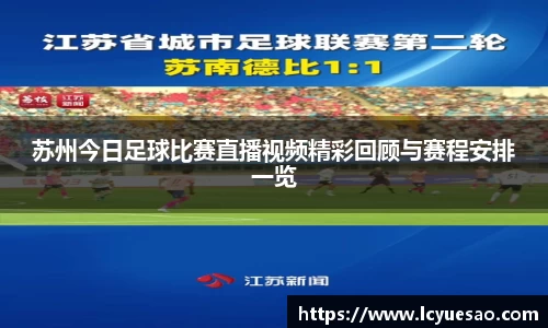 bwin必赢平台