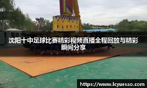 bwin必赢下载