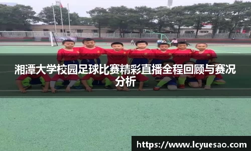 bwin必赢下载