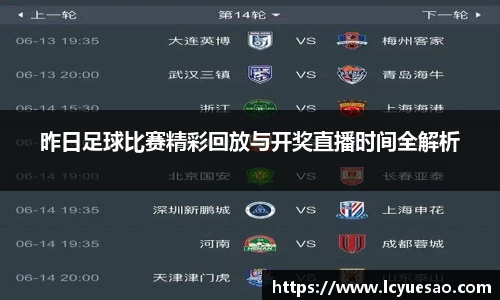 bwin必赢下载