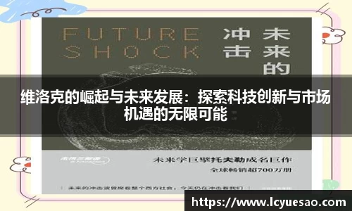 bwin必赢平台