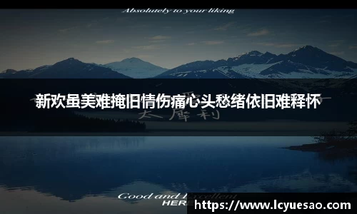bwin必赢APP