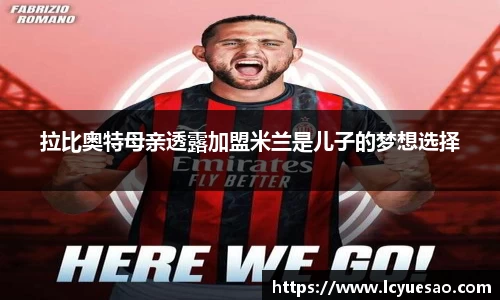 bwin必赢APP
