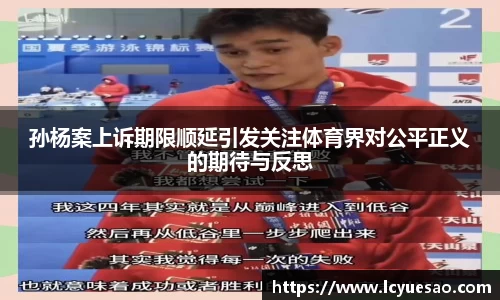 bwin必赢平台