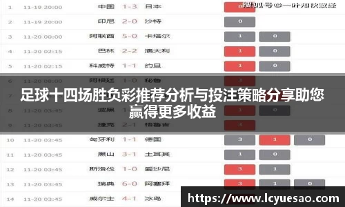 bwin必赢平台