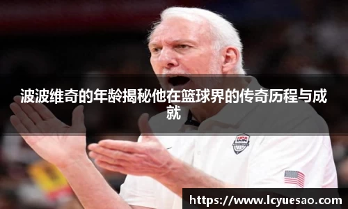 bwin必赢平台