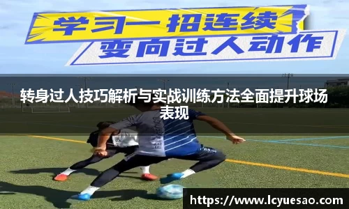 bwin必赢平台